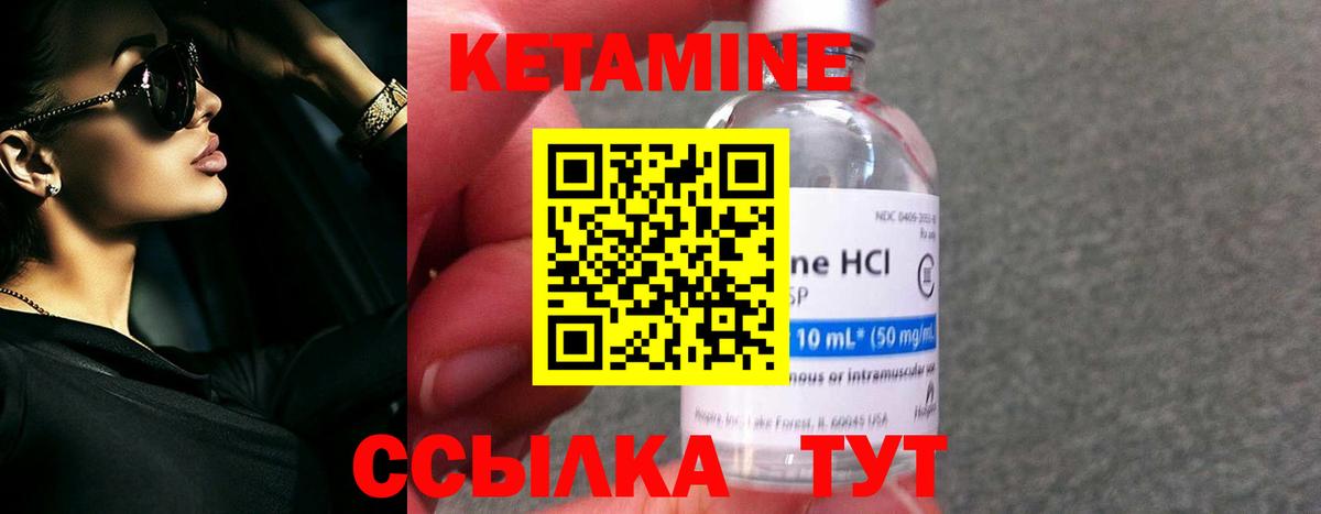 Меф   Амфетамин   APVP СК кристаллы  Вход с VPN  Рузаевка  Бошки Шишки  Codein  МАРИХУАНА  ГАШИШ 