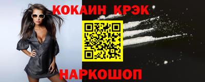 a pvp Можга