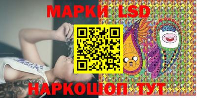 мдма Можайск