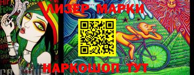 a pvp Можга