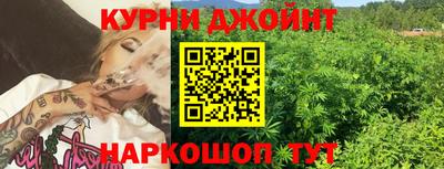 мдма Можайск