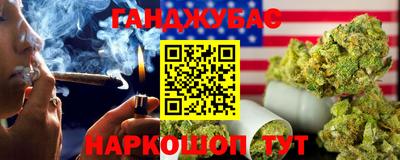 мдма Можайск
