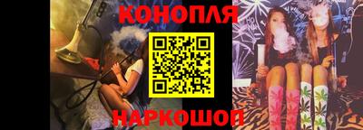 a pvp Можга