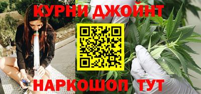 мдма Можайск