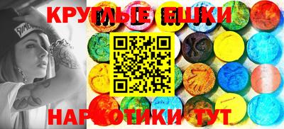 a pvp Можга